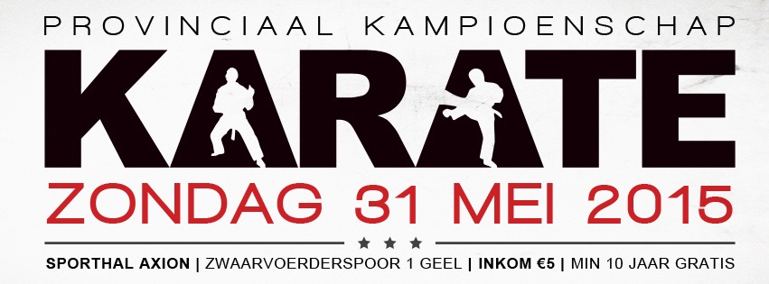affiche_pca_2015.jpg