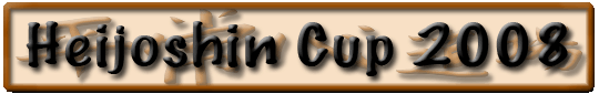 heicup.gif